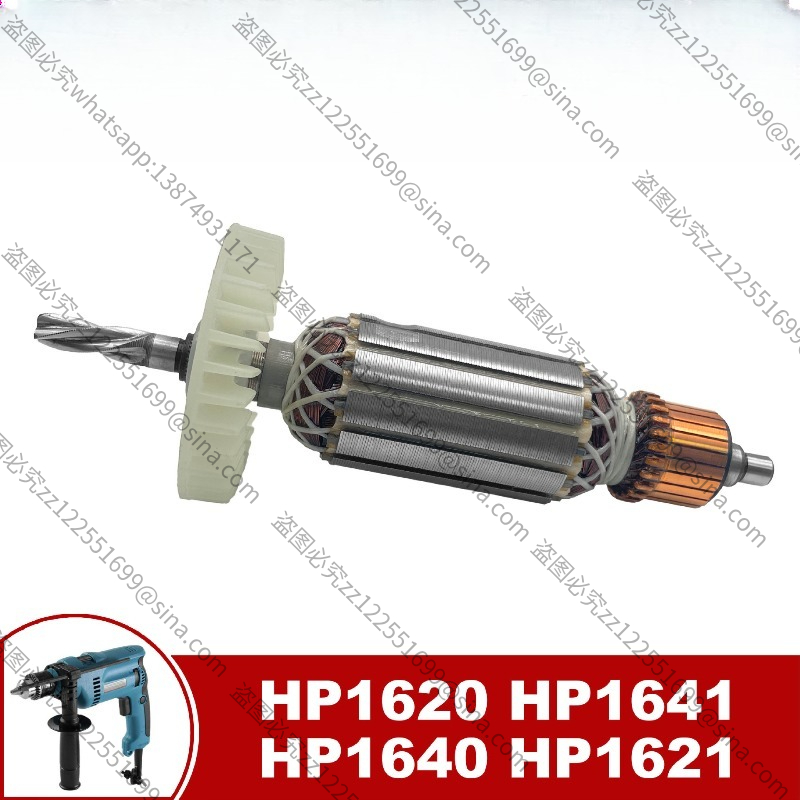Makita Drill Hp1640 - Adatto per Trapano a Percussione Makita